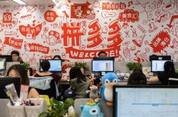 （1分钟科普）邢台工厂招普通工人啦月薪7000起_哔哩哔哩-2
