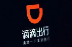 3分钟科普下!攀枝花有哪些工厂要人_哔哩哔哩